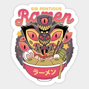 Sir Pentious Ramen Sticker